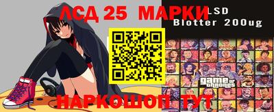 винт Краснодар
