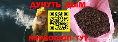 мдма Краснознаменск