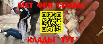 винт Краснодар